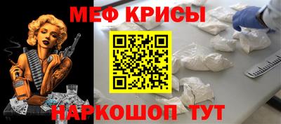COCAINE Аша