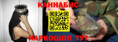 ГАЛЛЮЦИНОГЕННЫЕ ГРИБЫ Ачхой-Мартан