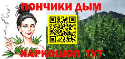 COCAINE Аша
