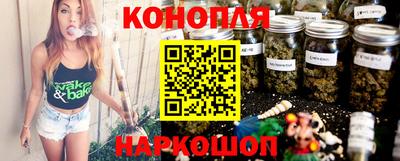 ГАЛЛЮЦИНОГЕННЫЕ ГРИБЫ Ачхой-Мартан