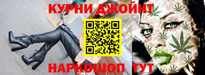 ГАЛЛЮЦИНОГЕННЫЕ ГРИБЫ Ачхой-Мартан