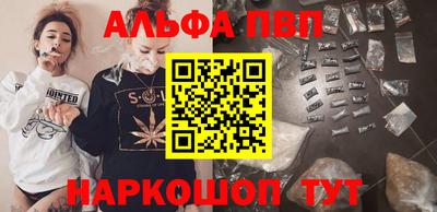 COCAINE Аша