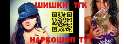 ГАЛЛЮЦИНОГЕННЫЕ ГРИБЫ Ачхой-Мартан