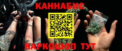 COCAINE Аша