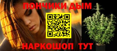ГАЛЛЮЦИНОГЕННЫЕ ГРИБЫ Ачхой-Мартан