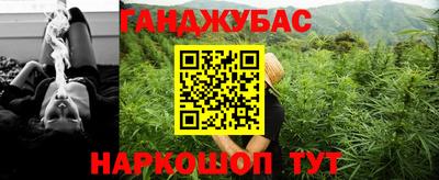 ECSTASY Баксан