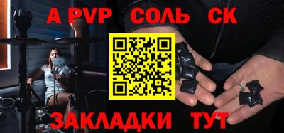 ГАЛЛЮЦИНОГЕННЫЕ ГРИБЫ Ачхой-Мартан