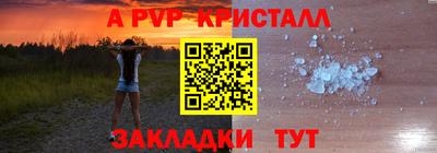ECSTASY Баксан