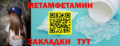 COCAINE Аша