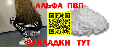 COCAINE Аша