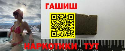 ECSTASY Баксан