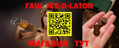 ECSTASY Баксан