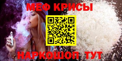ECSTASY Баксан